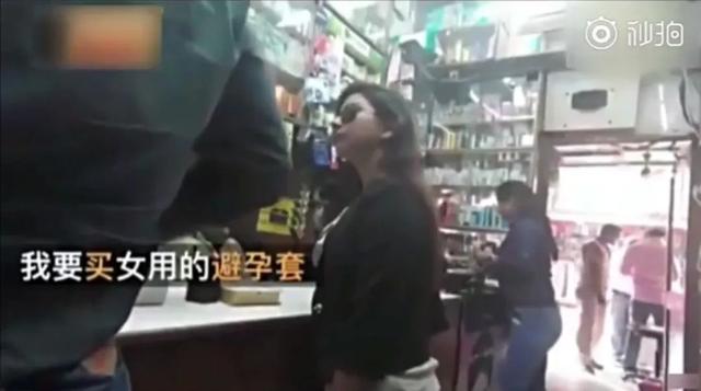 男女間，誰買避孕套更合適？