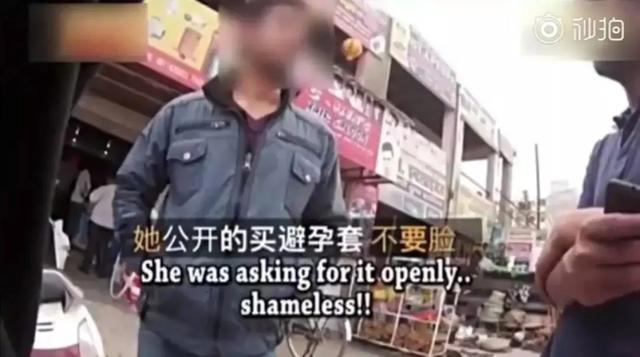男女間，誰買避孕套更合適？